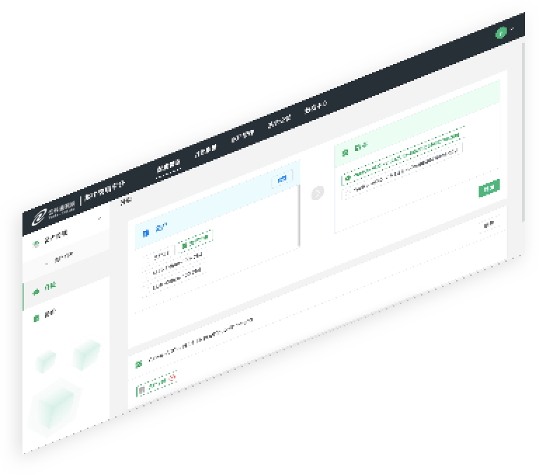 leyu.乐鱼通明湖